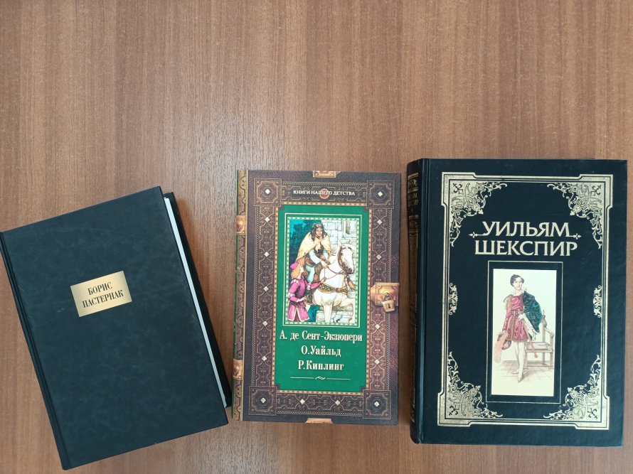 Поговорим на французском