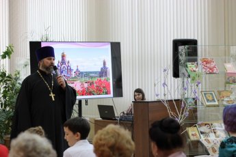 Пасхальный благовест 