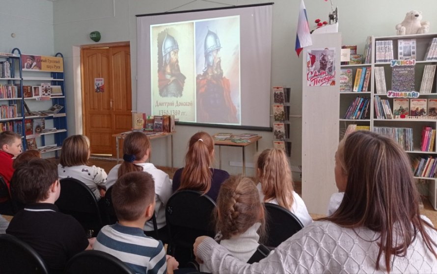 Куликово поле - начало великого пути