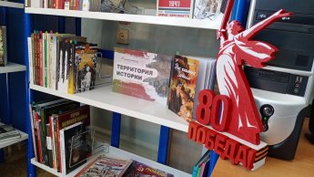 Книги, трогающие сердца