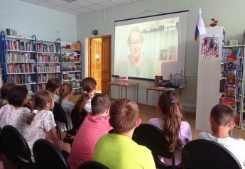 Перерыв на кино