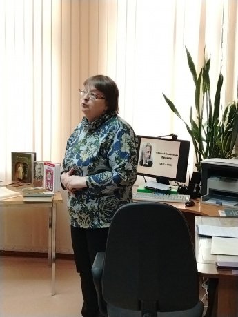 Мастер сказа и удивительных историй