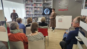 Литературно - музыкальный вечер Александра Краснова