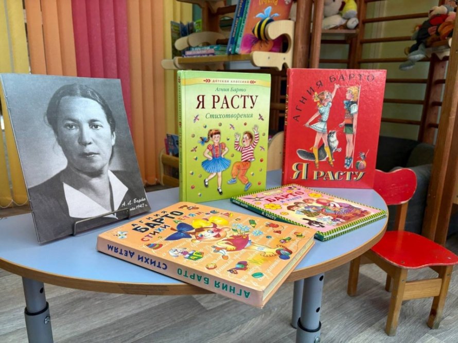 Давайте любимые книги откроем! 