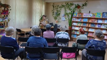 «Помнит сердце, не забудет никогда».