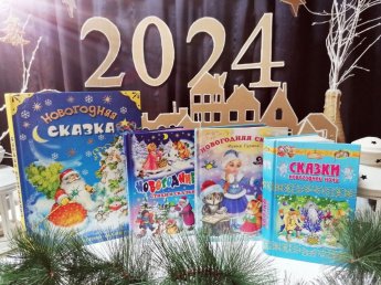 Для вас, родители! 