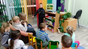С любовью к природе