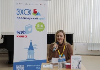 Пишущий человек начинается с читающего