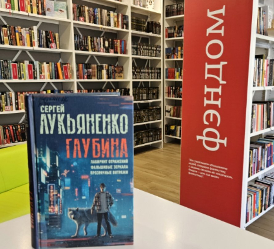 Приглашаем на обсуждение книг
