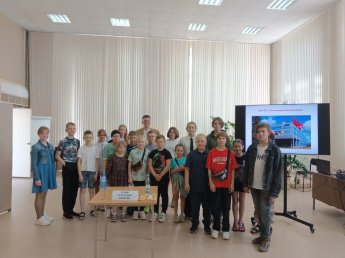 Атомные каникулы