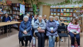 Ответ знает Агата Кристи