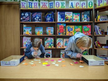 Что у осени в корзинке?