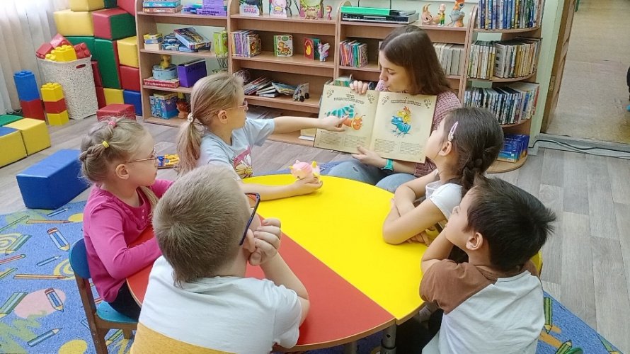 Выходной в библиотеке 