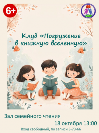 Маленький принц - страницы, что согревают сердце
