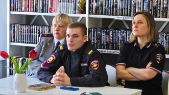 Поиск. Профессия. Призвание 