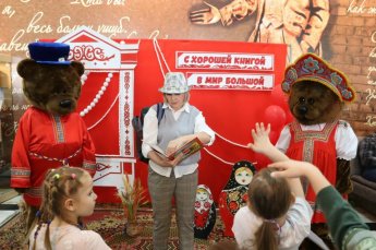 Неделя детской книги - 2026 завершилась! 