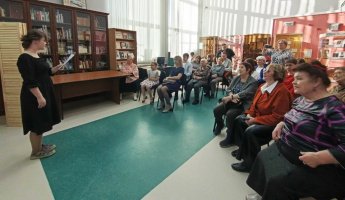 Чтение объединяет