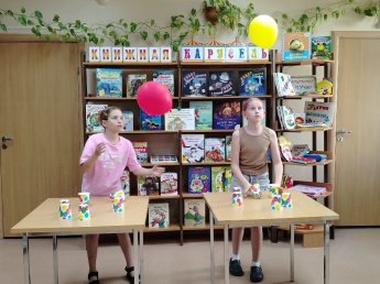 Детства яркая планета