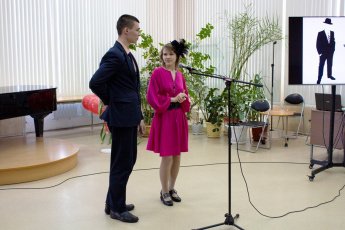 Весна. Книга. Любовь! 