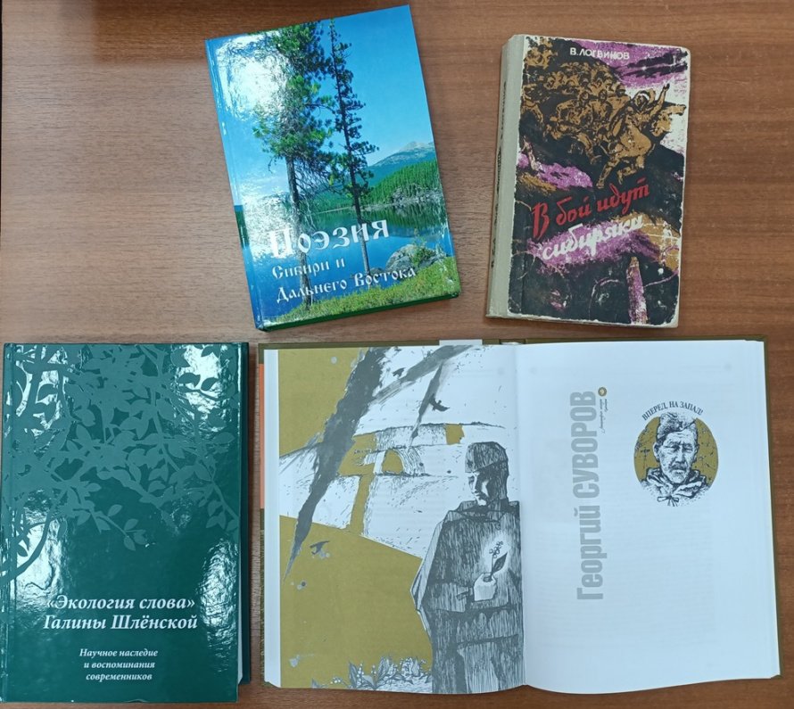 История одного героя. Георгий Кузьмич Суворов (1919-1944)