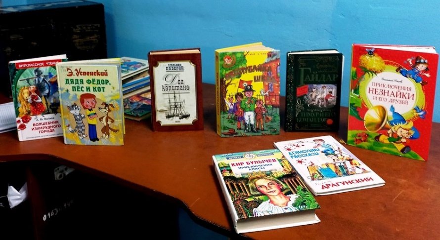 Путешествие в мир новой книги 