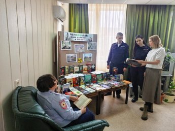Час памяти "Чернобыль: боль длиною в жизнь"