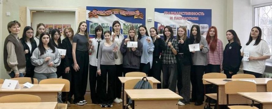 Тайны города «З»: турнир продолжается 