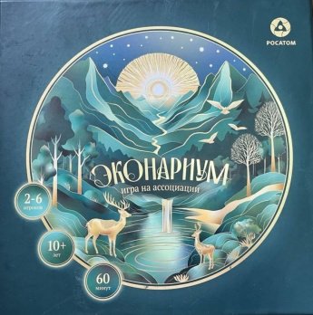 Новинка в библиотеке!