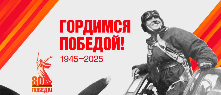 Конкурс сюжетной фотографии