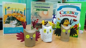 Читаем и мастерим