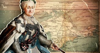 Екатерина Великая и Крым