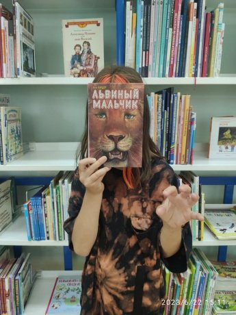 Новые участники библиоакциии «#КнигаЛицо»
