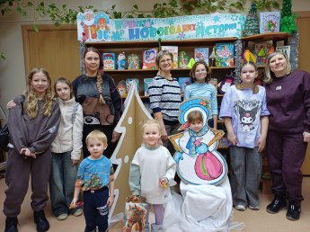 Праздник с душой в День многодетной семьи