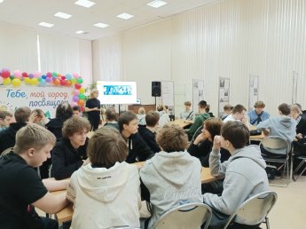 Литературное путешествие «Русская классика»