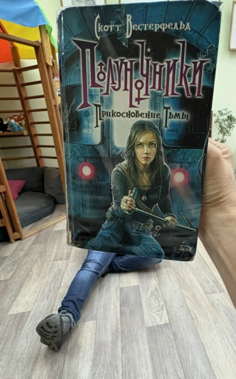 Библиоакция «#Книгалицо