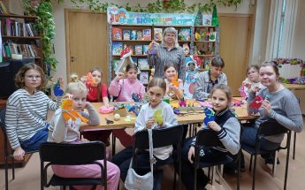 Творческие выходные в библиотеке