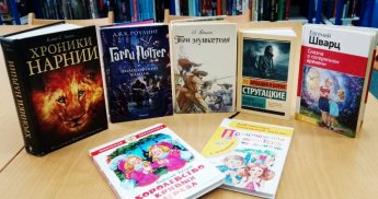 Приглашаем на интеллектуальный аукцион!