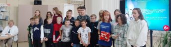 Интеллектуальный аукцион «Фильмы, рожденные из книг»