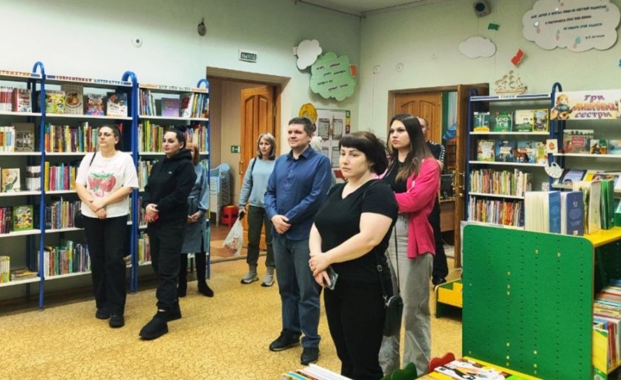 Семья и книга 