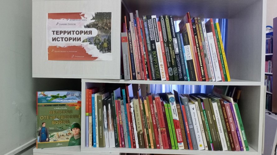 Книги, трогающие сердца