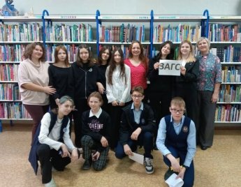 ЗАГС раскрывает секреты 