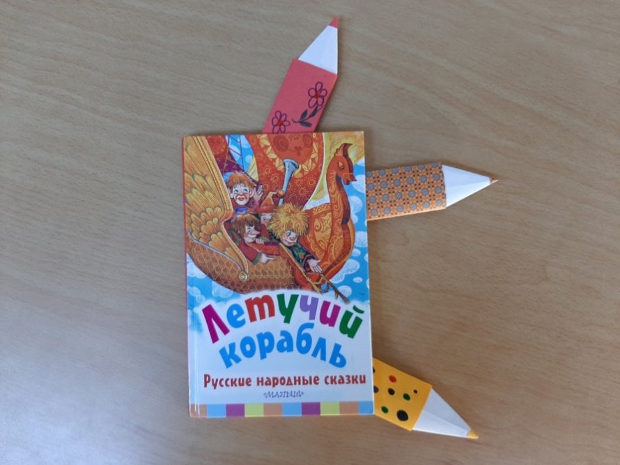 Время для творчества
