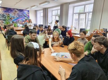 Тайны города «З»: Интеллектуальные приключения студентов Зеленогорска