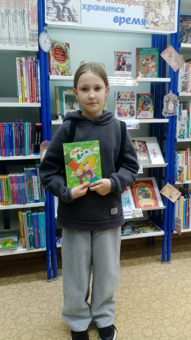 Что читают наши читатели 