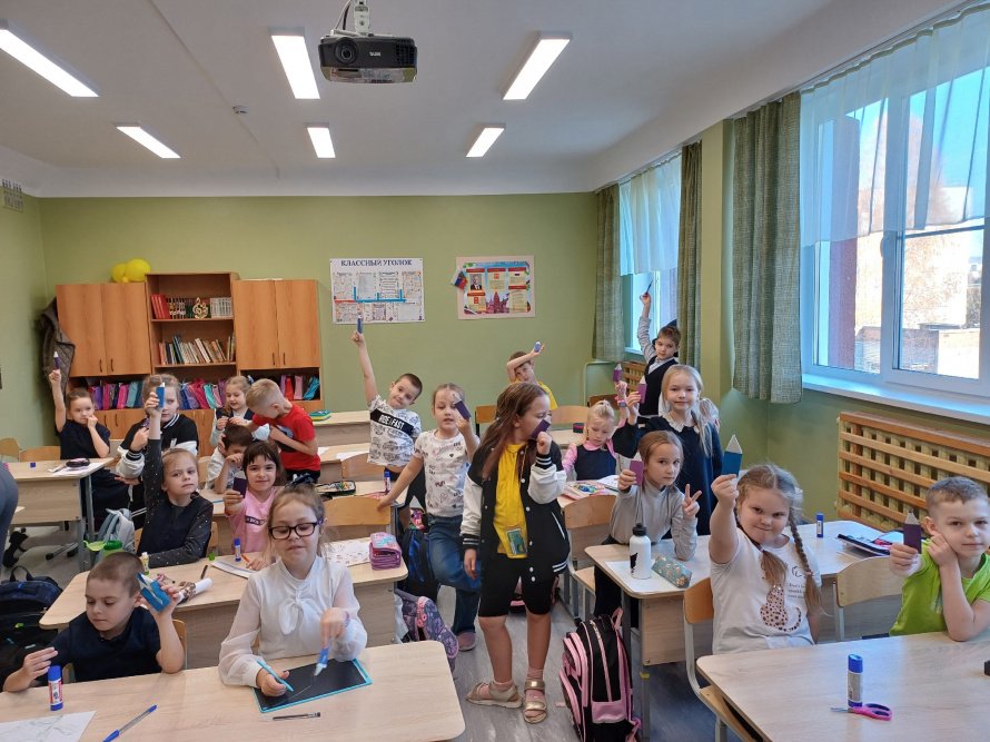 «Веселая продленка»