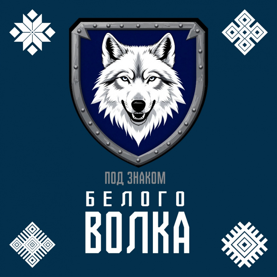 Под звуки баллад  
