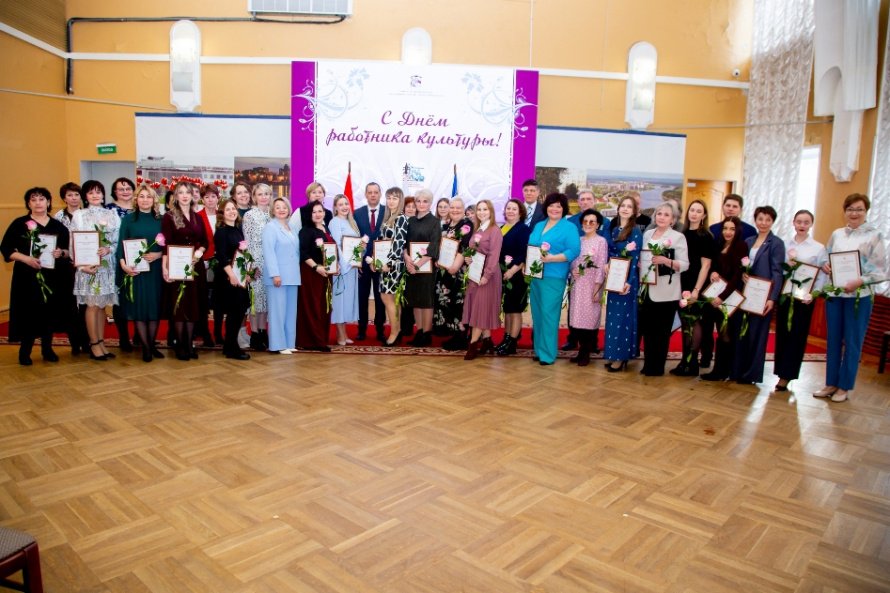 Заслуженные награды