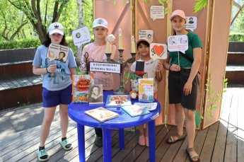 День Пушкина в Литературном сквере