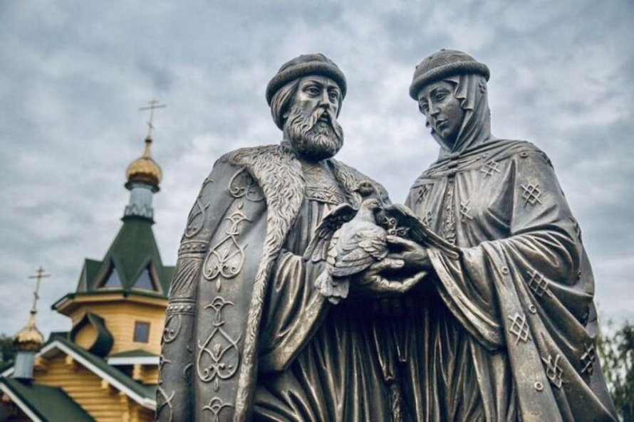 День семьи, любви и верности
