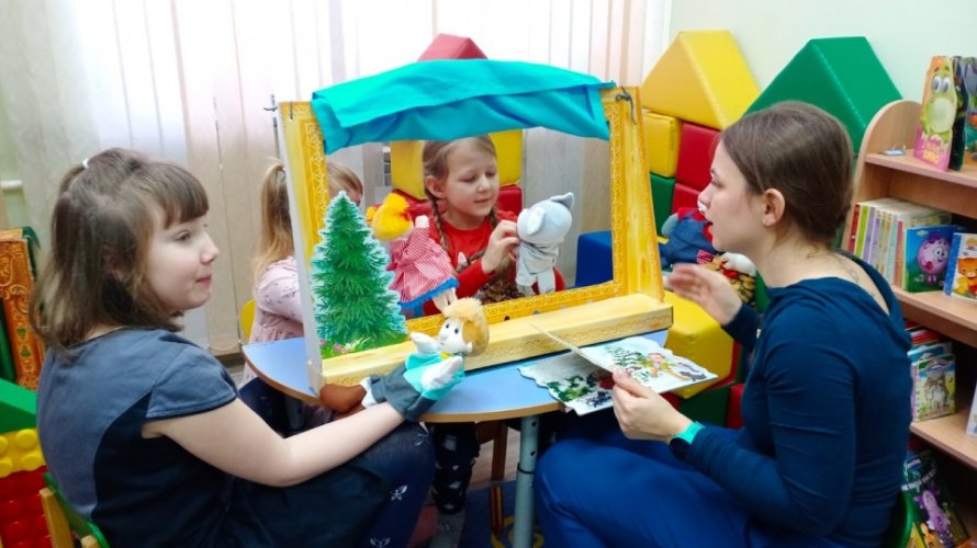 Семейный день в библиотеке 
